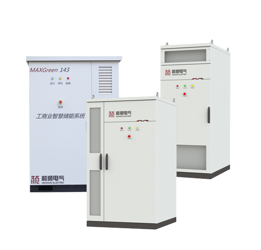 Energy storage system of outdoor cabinet